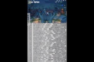 原神小号培养攻略（打造最强小号，体验不一样的冒险之旅）