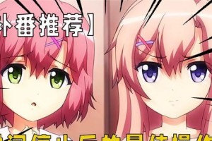 《虐杀原型技能加点攻略》（掌握关键技能，成为无敌杀戮之王！）