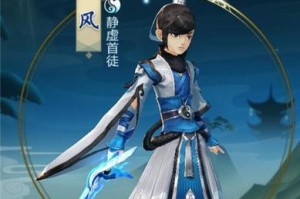 《指尖江湖唐门技能选择攻略》（探索唐门技能，成就指尖江湖的传奇）