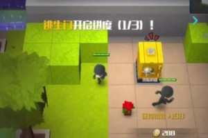 《逃跑吧少年使命者》出装攻略（全面提升战斗力，打造无敌使命者）