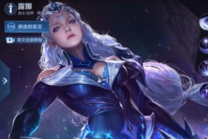 《杀死木偶出装攻略最新版》（掌握最强出装，击败木偶无压力！）