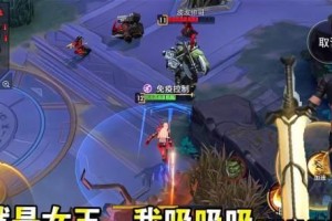 《魔剑客逆风出装攻略》（强力装备与策略带你逆转战局）