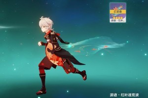 掌握枫原万叶技能攻略（从零到高手，解锁无敌连招技巧！）