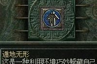 叶舞秦殇技能攻略（解析叶舞秦殇技能，助你成为无敌剑灵！）