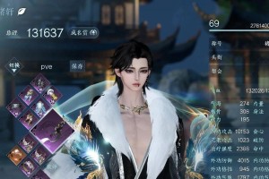 逆水罘素问技能攻略（掌握逆水罘素问技能的关键要点，助你游刃有余驾驭战场）