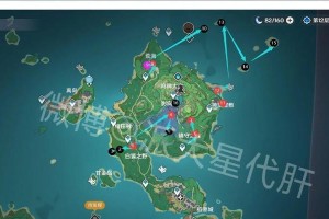 探索矿洞，解谜寻宝的终极攻略！（探索矿洞，解谜寻宝的终极攻略！）