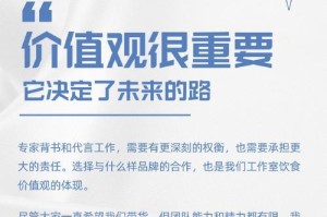 全面解析新世界力量体系全武器（全方位介绍，轻松掌握新世界力量的秘密武器）