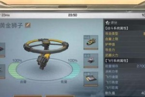 《暴走猎人兔子技能选择攻略》（兔子技能选择的关键点及详细分析）