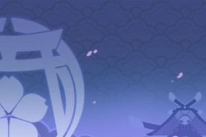 《征服原神2.8海盗——全面攻略，探索宝藏的奥秘》（航行七海，战胜挑战，揭开无尽财富的神秘面纱）
