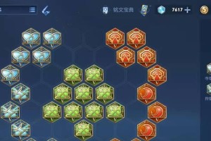 全场压制典韦出装攻略（独孤求败，一统江山）