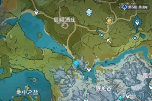 瀑布任务攻略，一步步带你解开谜团（瀑布任务攻略，一步步带你解开谜团）