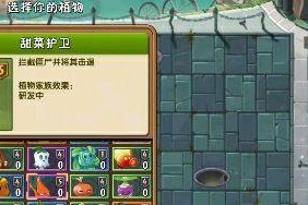 怀旧游戏攻略大全——策略经营游戏的胜利之道（以策略经营为核心，打造你的游戏王国）