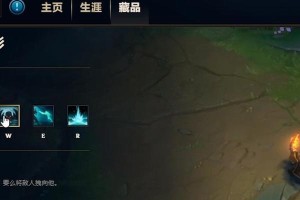 夺魂加血技能搭配攻略（以高生存能力击败敌人，夺魂加血让你无往不胜）