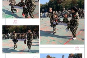 疯狂冲呀游戏攻略（游戏攻略、技巧、进阶，让你玩转疯狂冲呀）