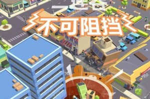 《疯狂进化3游戏攻略大全》（玩转进化世界，成为顶级进化者！）