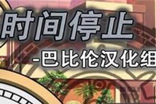 《霓虹之夜螳螂出装攻略——主宰对局的致胜之道》（霓虹之夜螳螂出装攻略顺序及关键装备详解）