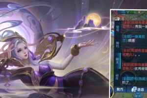 无限乱斗赛后出装攻略（高效出装技巧，助你成为无敌王者！）