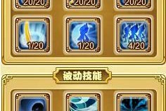《以仲夏之梦》普攻技能选择攻略（优化你的战斗力，挑战最强敌人）