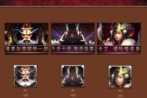 《刀剑英雄1任务技能点攻略——让你在游戏中轻松取得胜利》（掌握技能点分配策略，实现最优游戏效果）