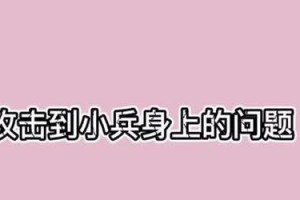 伽罗小兵技能加点攻略（从零起步，打造个性化技能加点方案，玩转伽罗小兵！）